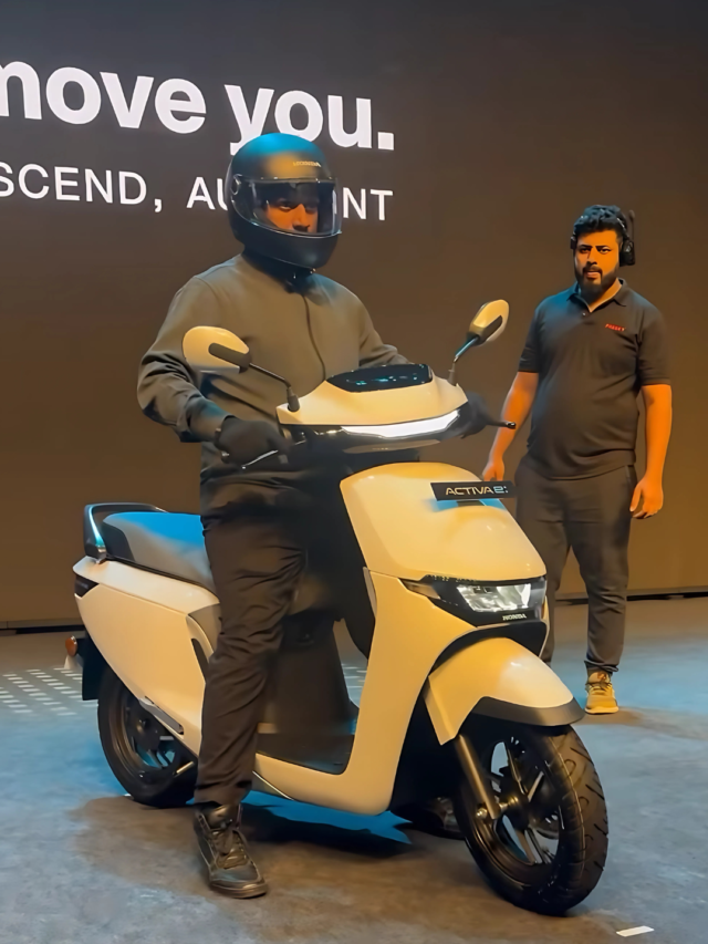 नई Honda Activa e इलेक्ट्रिक स्कूटर सिर्फ शहरी लोगों के लिए है .